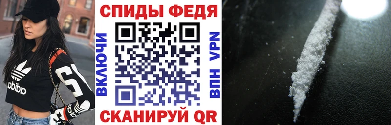 АМФЕТАМИН 98%  ссылка на мегу зеркало  Элиста 