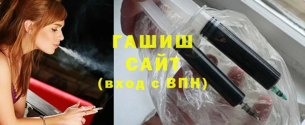 скорость Магас