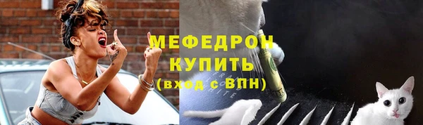 jwh Вязники