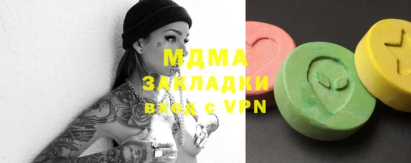 jwh Вязники