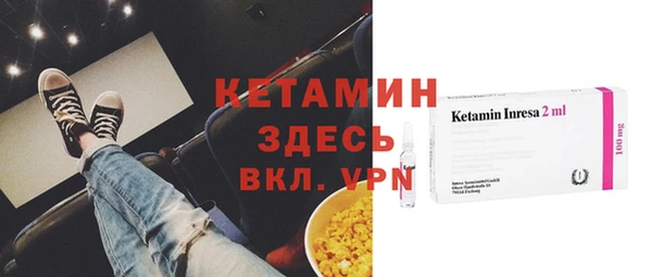 амф Мегион