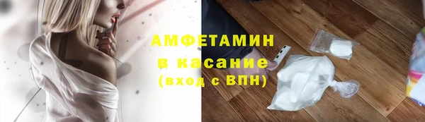 прущая мука Медвежьегорск