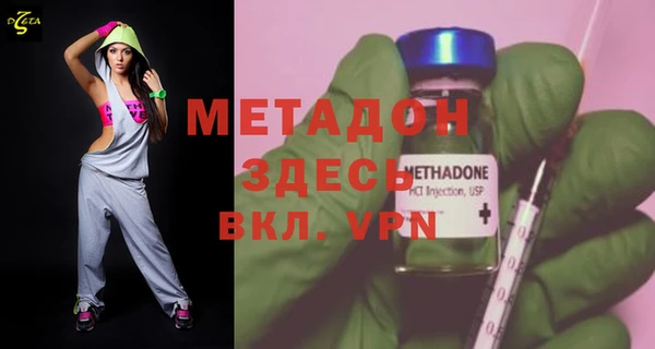 меф Снежногорск