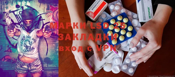 амф Мегион