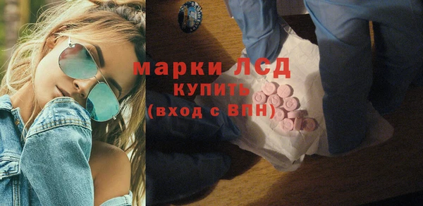 прущая мука Медвежьегорск