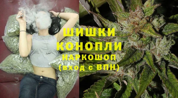 mdma Слюдянка