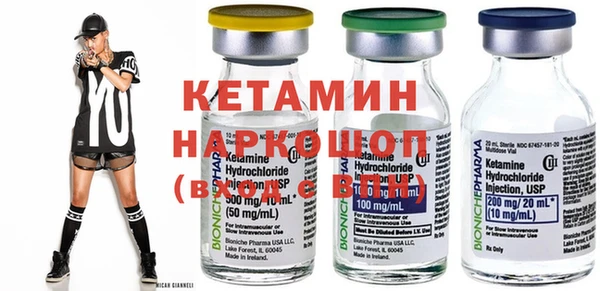 меф Снежногорск