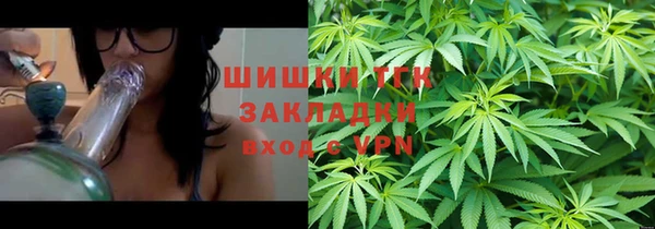 меф Снежногорск