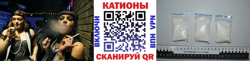 МЕФ мука  гидра маркетплейс  Элиста 