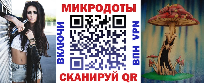 даркнет сайт  Элиста  Псилоцибиновые грибы ЛСД 